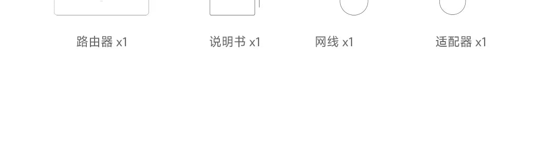 Xiaomi Router BE3600 – WiFi 7 Dualband, Qualcomm Quad-Core, Gaming-Beschleunigung, 3570Mbps, Dual-WAN/LAN, Mesh-Netzwerk, Repeater, VPN