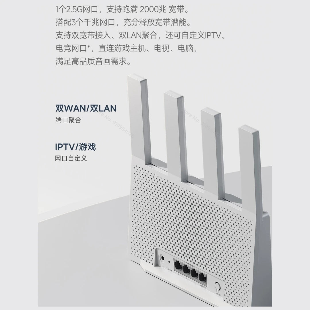 Xiaomi Router BE3600 – WiFi 7 Dualband, Qualcomm Quad-Core, Gaming-Beschleunigung, 3570Mbps, Dual-WAN/LAN, Mesh-Netzwerk, Repeater, VPN